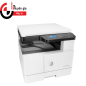 Máy in Đa Chức Năng HP LaserJet M442dn